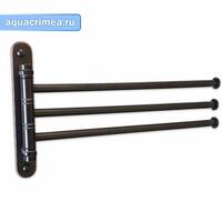 Держатель  полотенца  поворотный большой тройной с двойным креплением    под МЕДЬ